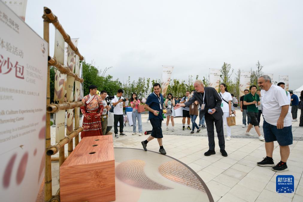 掌上棋牌